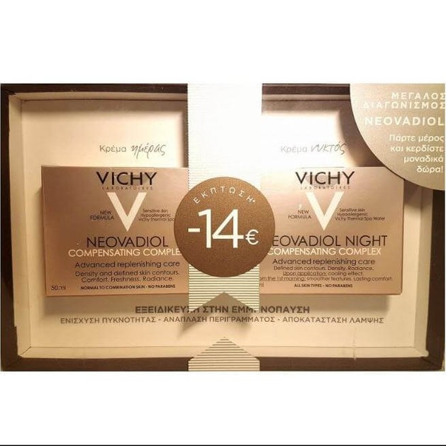 Vichy Neovadiol Compensating Complex Κανονικές Μικτές 50ml & Neovadiol Compensating Complex Night 50ml Vichy Neovadiol Compensating Complex Κανονικές Μικτές 50ml & Neovadiol Compensating Complex Night 50ml