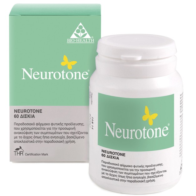 Power Health Neurotone 60tabs Power Health Neurotone 60tabs