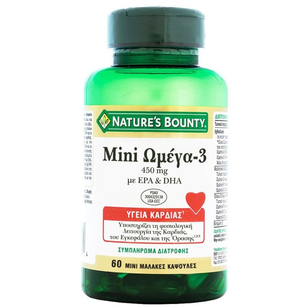 Nature\'s Bounty Mini Ωμέγα-3 450mg Συμπλήρωμα Διατροφής,Ενισχύει τη Φυσιολογική Λειτουργία Καρδιάς,Εγκεφάλου & Όρασης 60Softgels Nature\'s Bounty Mini Ωμέγα-3 450mg Συμπλήρωμα Διατροφής,Ενισχύει τη Φυσιολογική Λειτουργία Καρδιάς,Εγκεφάλου & Όρασης 60Softgels