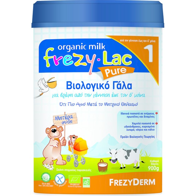 Frezyderm Frezylac Pure 1 900gr Frezyderm Frezylac Pure 1 900gr