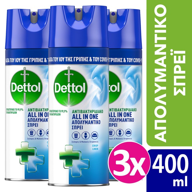 Dettol Πακέτο Προσφοράς All In One Spray Crisp Linen Απολυμαντικό Spray για Σκληρές & Μαλακές Επιφάνειες 3x400ml Dettol Πακέτο Προσφοράς All In One Spray Crisp Linen Απολυμαντικό Spray για Σκληρές & Μαλακές Επιφάνειες 3x400ml