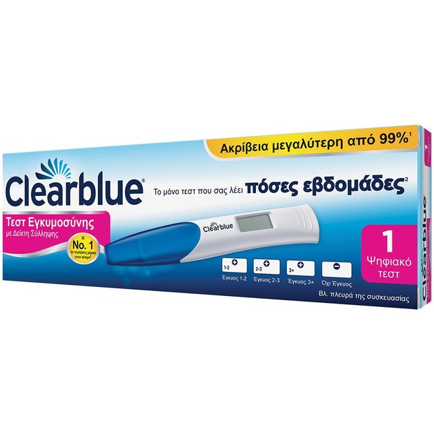 Clearblue Digital 1τμχ Clearblue Digital 1τμχ