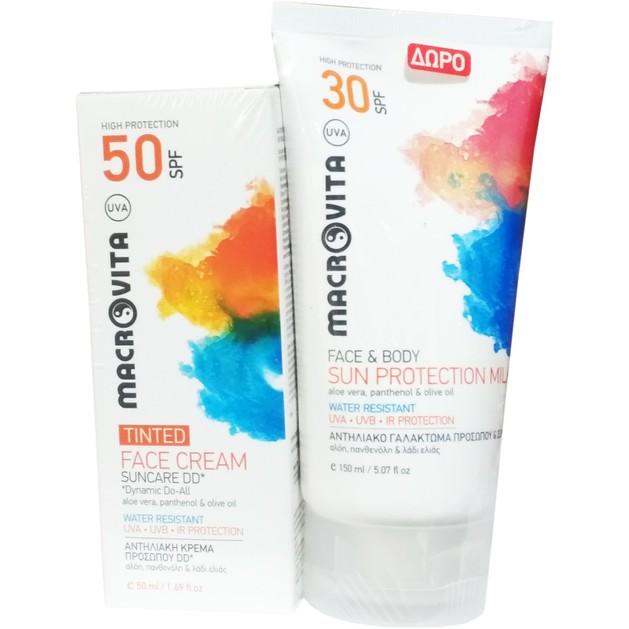 Macrovita Πακέτο Προσφοράς Suncare DD Face Cream Spf50 Tinted 50ml & Δώρο Face & Body Sun Spf30 Protection Milk 150ml Macrovita Πακέτο Προσφοράς Suncare DD Face Cream Spf50 Tinted 50ml & Δώρο Face & Body Sun Spf30 Protection Milk 150ml