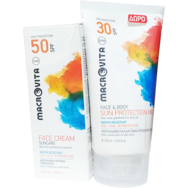 Macrovita Πακέτο Προσφοράς Suncare Face Cream Spf50, 50ml & Δώρο Face & Body Sun Spf30 Protection Milk 150ml Macrovita Πακέτο Προσφοράς Suncare Face Cream Spf50, 50ml & Δώρο Face & Body Sun Spf30 Protection Milk 150ml