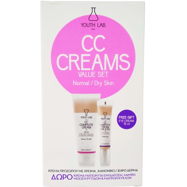 Youth Lab Value Set CC Complete Cream Spf30 Normal - Dry Skin 50ml & Δώρο CC Complete Eye Cream 15ml Youth Lab Value Set CC Complete Cream Spf30 Normal - Dry Skin 50ml & Δώρο CC Complete Eye Cream 15ml