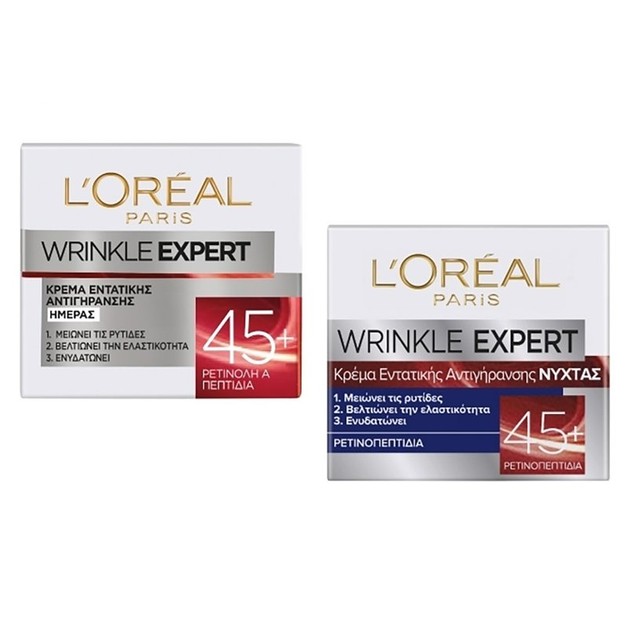 L\'oreal Paris Πακέτο Προσφοράς Wrinkle Expert 45+ Night Cream 50ml & Wrinkle Expert 45+ Day Cream 50ml L\'oreal Paris Πακέτο Προσφοράς Wrinkle Expert 45+ Night Cream 50ml & Wrinkle Expert 45+ Day Cream 50ml