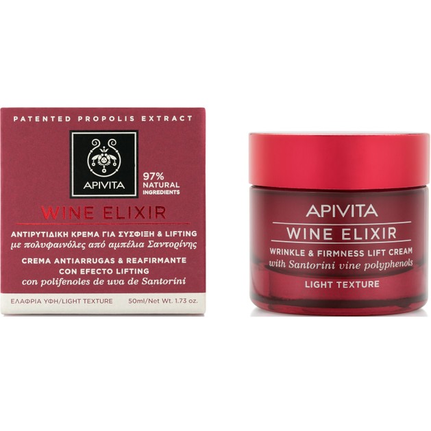 Apivita Wine Elixir Wrinkle & Firmness Lift Light Day Cream 50ml Apivita Wine Elixir Wrinkle & Firmness Lift Light Day Cream 50ml