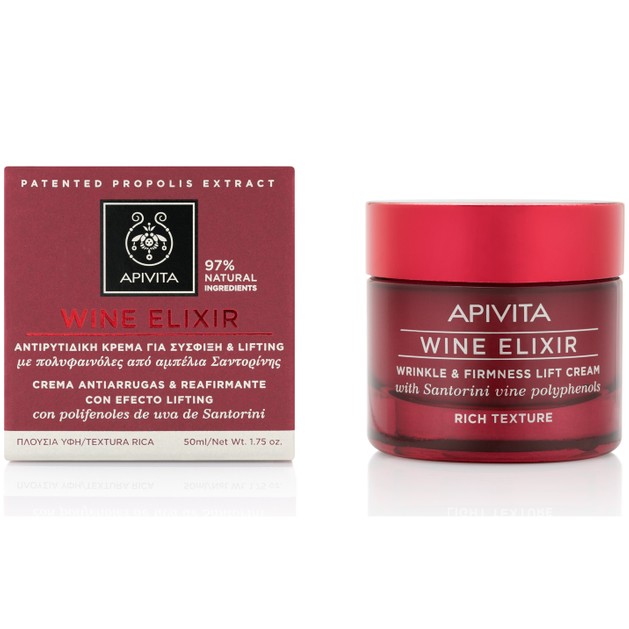 Apivita Wine Elixir Wrinkle & Firmness Lift Rich Day Cream Αντιρυτιδική Κρέμα για Σύσφιξη & Lifting Πλούσιας Υφής 50ml Apivita Wine Elixir Wrinkle & Firmness Lift Rich Day Cream Αντιρυτιδική Κρέμα για Σύσφιξη & Lifting Πλούσιας Υφής 50ml