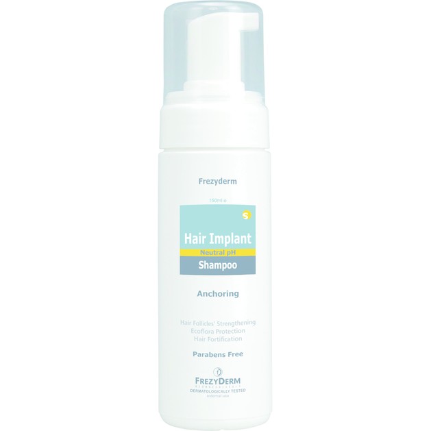 Frezyderm Hair Implant Shampoo 150ml Frezyderm Hair Implant Shampoo 150ml