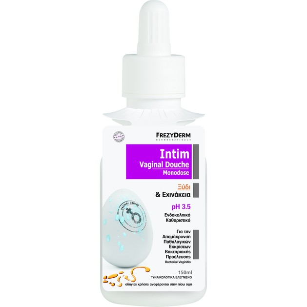 Frezyderm Intim Vaginal Douche Monodose pΗ 3.5, 150ml Frezyderm Intim Vaginal Douche Monodose pΗ 3.5, 150ml