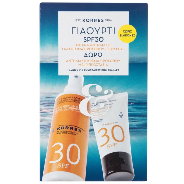 Korres Πακέτο Προσφοράς Face & Body Emulsion Yogurt Spf30 150ml & Δώρο Face Sunscreen Spf30 50ml Korres Πακέτο Προσφοράς Face & Body Emulsion Yogurt Spf30 150ml & Δώρο Face Sunscreen Spf30 50ml