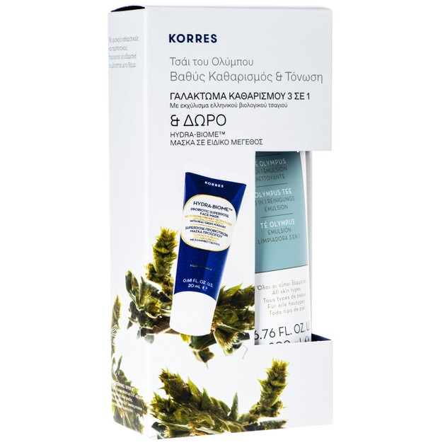 Korres Πακέτο Προσφοράς Olympus Tea 3 In 1 Cleansing Emulsion 200ml & Δώρο Hydra-Biome Superdose Μάσκα Προβιοτικών 20ml Korres Πακέτο Προσφοράς Olympus Tea 3 In 1 Cleansing Emulsion 200ml & Δώρο Hydra-Biome Superdose Μάσκα Προβιοτικών 20ml