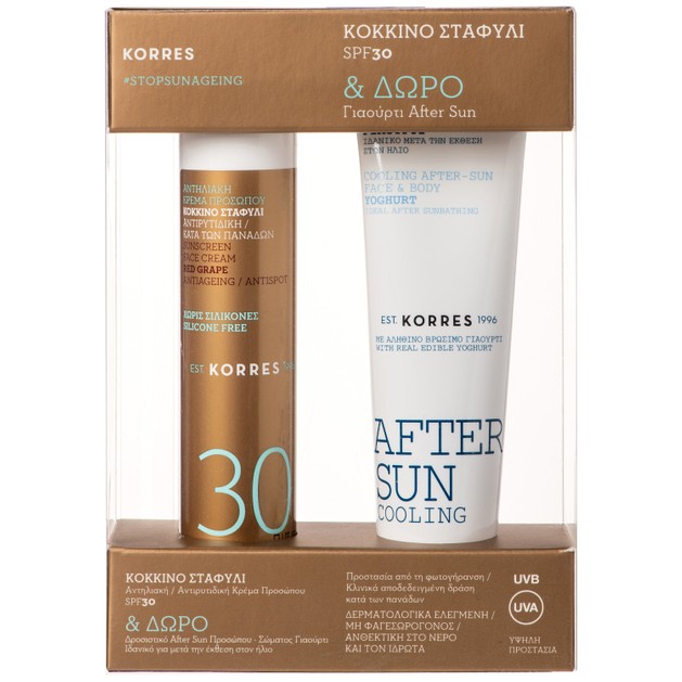 Korres Πακέτο Προσφοράς Sunscreen Red Grape Face Cream Spf30, 50ml & Δώρο Cooling After Sun 50ml Korres Πακέτο Προσφοράς Sunscreen Red Grape Face Cream Spf30, 50ml & Δώρο Cooling After Sun 50ml