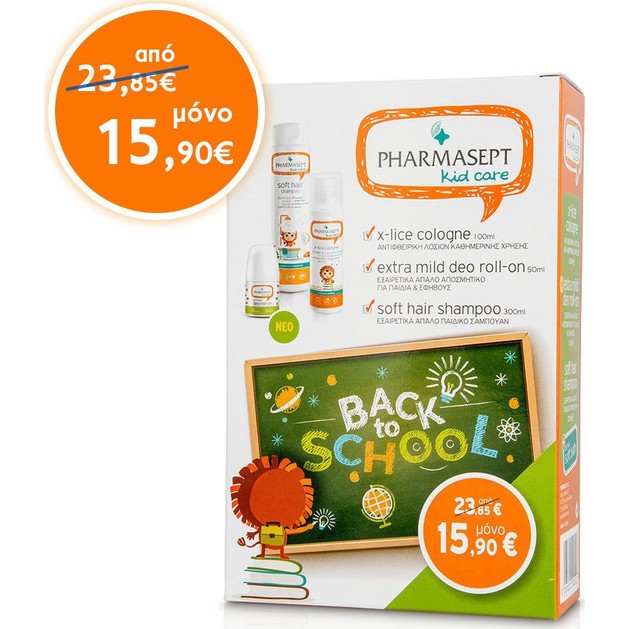 Pharmasept Πακέτο Back to School X-Lice Cologne 100ml, Extra Mild Deo Roll-On 50ml & Soft Hair Shampoo 300ml σε Ειδική Τιμή Pharmasept Πακέτο Back to School X-Lice Cologne 100ml, Extra Mild Deo Roll-On 50ml & Soft Hair Shampoo 300ml σε Ειδική Τιμή