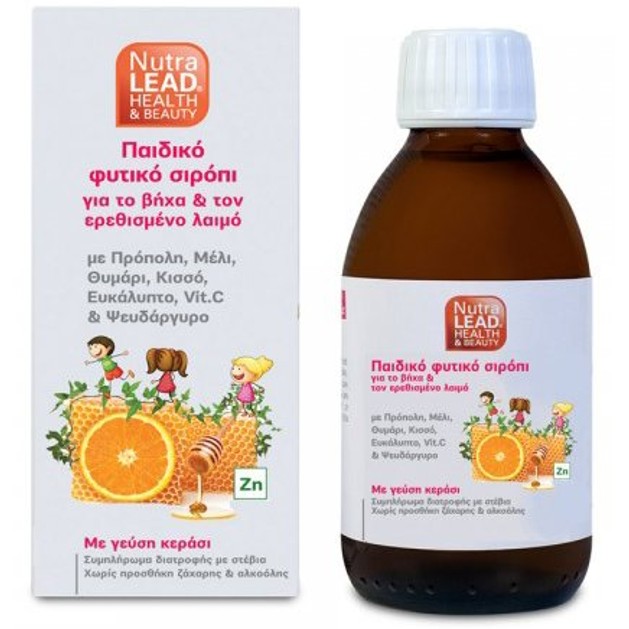 NutraLead Παιδικό Φυτικό Σιρόπι για το Λαιμό με Πρόπολη, Μέλι, Θυμάρι, Κισσό, Ευκάλυπτο, Vit. C & Ψευδάργυρο Γεύση Κεράσι 200ml NutraLead Παιδικό Φυτικό Σιρόπι για το Λαιμό με Πρόπολη, Μέλι, Θυμάρι, Κισσό, Ευκάλυπτο, Vit. C & Ψευδάργυρο Γεύση Κεράσι 200ml