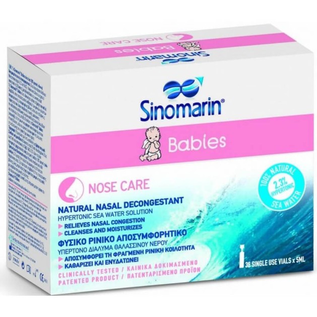 Sinomarin Babies Nose Care 100% Φυσικό Κλινικά Δοκιμασμένο Ρινικό Αποσυμφορητικό 36amp x 5ml (30+6 Δώρο) Sinomarin Babies Nose Care 100% Φυσικό Κλινικά Δοκιμασμένο Ρινικό Αποσυμφορητικό 36amp x 5ml (30+6 Δώρο)
