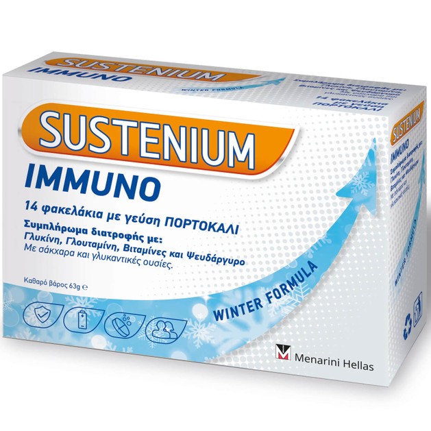 Menarini Sustenium Immuno 14 Sachets Menarini Sustenium Immuno 14 Sachets