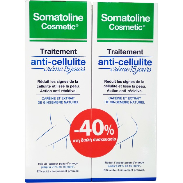 Somatoline Πακέτο Προσφοράς Traitement Anti-Cellulite Creme 15 Jours Αγωγή Κατά της Κυτταρίτιδας 15 Ημερών 2x150ml Ειδική Τιμή Somatoline Πακέτο Προσφοράς Traitement Anti-Cellulite Creme 15 Jours Αγωγή Κατά της Κυτταρίτιδας 15 Ημερών 2x150ml Ειδική Τιμή