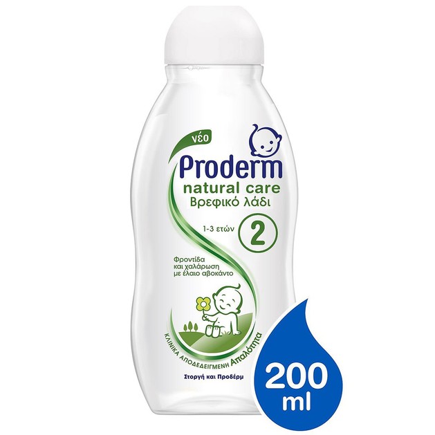 Proderm Natural Care Βρεφικό Λάδι με Έλαιο Αβοκάντο 1-3 Ετών 200ml Proderm Natural Care Βρεφικό Λάδι με Έλαιο Αβοκάντο 1-3 Ετών 200ml