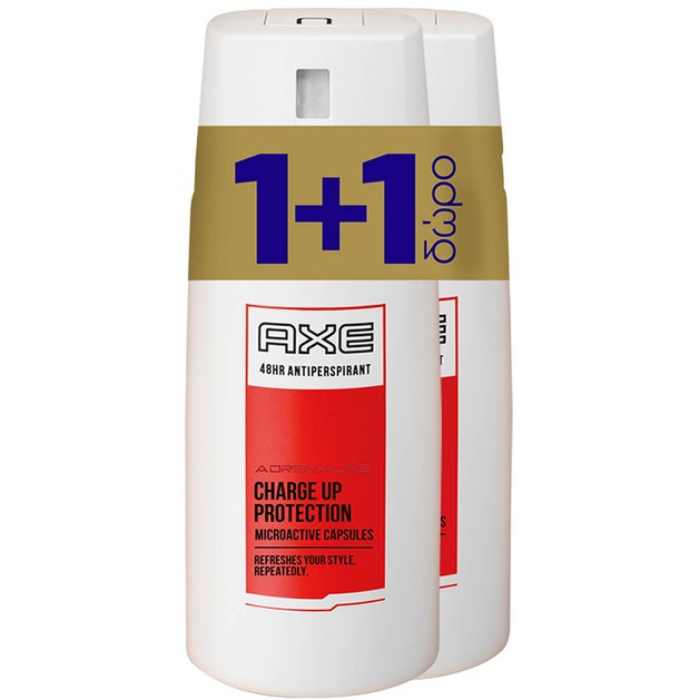 Axe Πακέτο Προσφοράς Dry Adrenaline Spray Ανδρικό Αποσμητικό 2x150ml 1+1 Δώρο Axe Πακέτο Προσφοράς Dry Adrenaline Spray Ανδρικό Αποσμητικό 2x150ml 1+1 Δώρο