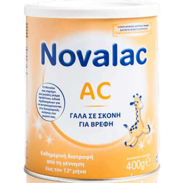 Novalac AC Παρασκεύασμα Για Βρέφη Από Την Γέννηση Εώς τον 12ο Μήνα 400gr Novalac AC Παρασκεύασμα Για Βρέφη Από Την Γέννηση Εώς τον 12ο Μήνα 400gr
