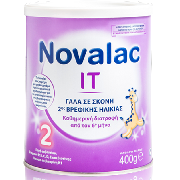 Novalac IT Νο 2 Γάλα Σκόνη 2ης Βρεφικής Ηλικίας Κατάλληλο για την Αντιμετώπιση της Δυσκοιλιότητας Από Τον 6ο Μήνα 400gr Novalac IT Νο 2 Γάλα Σκόνη 2ης Βρεφικής Ηλικίας Κατάλληλο για την Αντιμετώπιση της Δυσκοιλιότητας Από Τον 6ο Μήνα 400gr