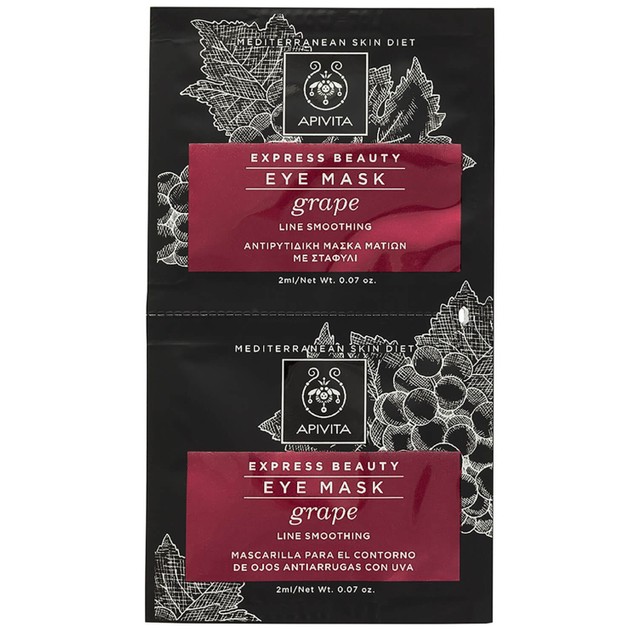 Express Beauty With Grape 2x2ml - Apivita Express Beauty With Grape 2x2ml - Apivita