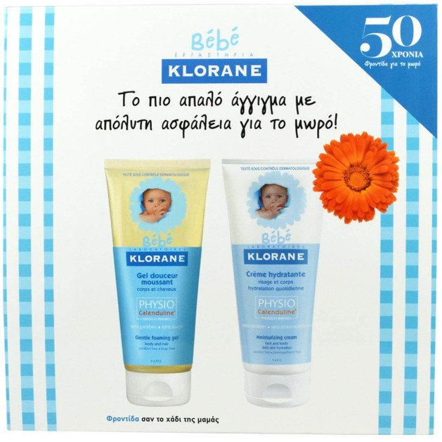 Klorane Πακέτο Προσφοράς Bebe Gel Douceur Moussant 200ml & Creme Hydratante 200ml Klorane Πακέτο Προσφοράς Bebe Gel Douceur Moussant 200ml & Creme Hydratante 200ml