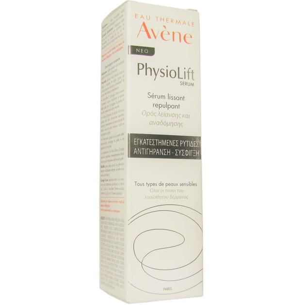 Avene Physiolift Serum Concentre Lissant 30ml Avene Physiolift Serum Concentre Lissant 30ml