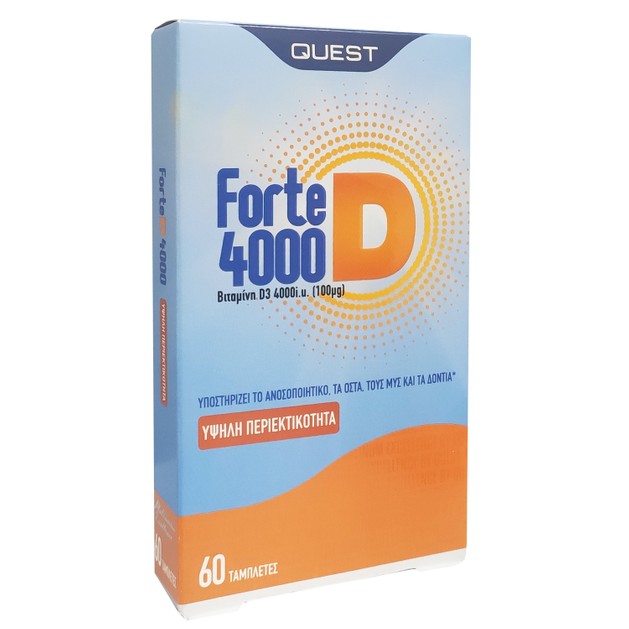 Quest Forte D 4000iu Συμπλήρωμα Διατροφής Βιταμίνη D 60 Ταμπλέτες Quest Forte D 4000iu Συμπλήρωμα Διατροφής Βιταμίνη D 60 Ταμπλέτες