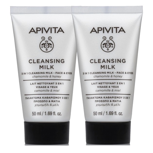 Δώρο Apivita Cleansing Milk 3 in 1 Face & Eyes Travel Size Γαλάκτωμα Καθαρισμού Προσώπου & Ματιών με Χαμομήλι & Μέλι 2x50ml Δώρο Apivita Cleansing Milk 3 in 1 Face & Eyes Travel Size Γαλάκτωμα Καθαρισμού Προσώπου & Ματιών με Χαμομήλι & Μέλι 2x50ml
