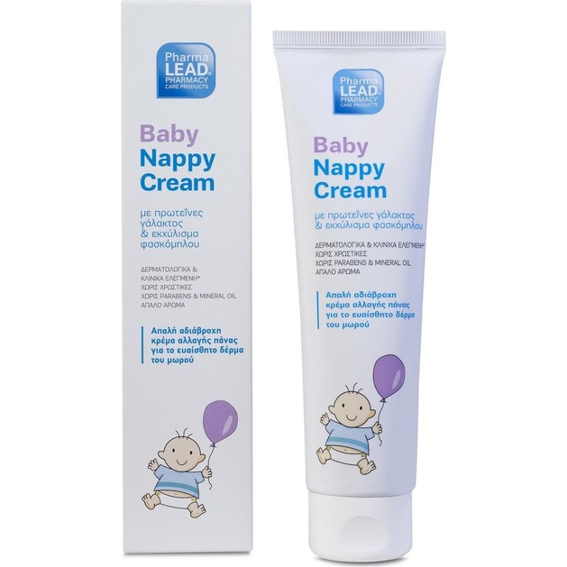 Pharmalead Baby Nappy Cream 150ml Pharmalead Baby Nappy Cream 150ml