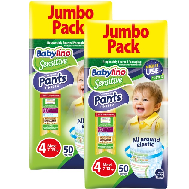 Babylino Πακέτο Προσφοράς Sensitive Pants Unisex No4 Jumbo Pack (7-13kg) 2x50 πάνες 1+1 Δώρο Babylino Πακέτο Προσφοράς Sensitive Pants Unisex No4 Jumbo Pack (7-13kg) 2x50 πάνες 1+1 Δώρο