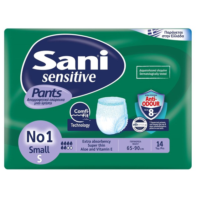 Sani Sensitive Pants Small No.1 Ελαστικό Εσώρουχο Ακράτειας 14τεμάχια Sani Sensitive Pants Small No.1 Ελαστικό Εσώρουχο Ακράτειας 14τεμάχια