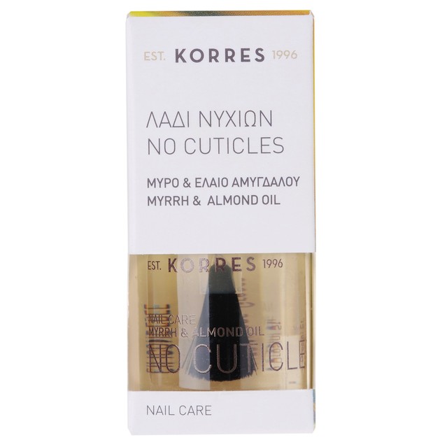 Korres No Cuticles Nail Care 10ml Korres No Cuticles Nail Care 10ml