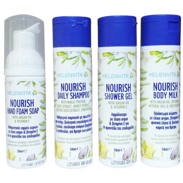 Δώρο Helenvita Πλήρης Σειρά Περιποίησης Nourish Hand Foam Soap 50ml, Daily Shampoo 50ml, Shower Gel 50ml & Body Milk 50ml Δώρο Helenvita Πλήρης Σειρά Περιποίησης Nourish Hand Foam Soap 50ml, Daily Shampoo 50ml, Shower Gel 50ml & Body Milk 50ml