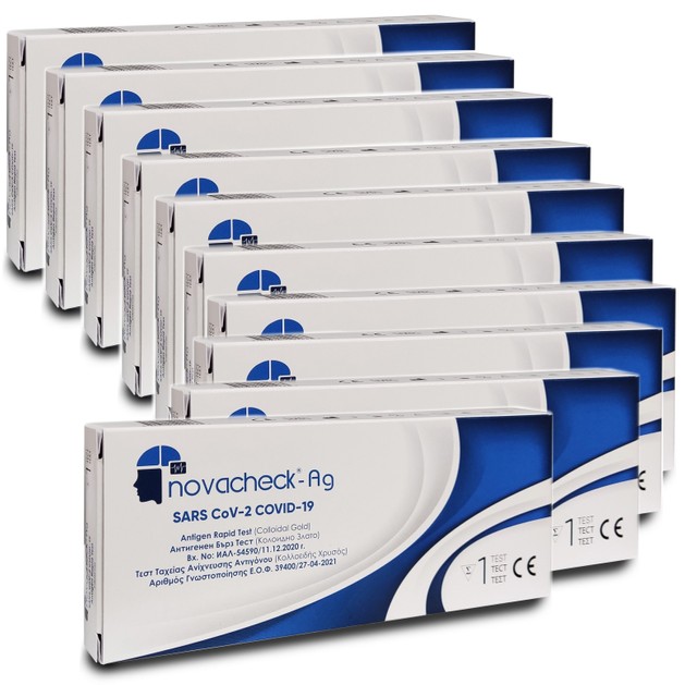 Novacheck Πακέτο Προσφοράς Ag SARS CoV-2 Antigen Rapid Self Test, 10 Tests Novacheck Πακέτο Προσφοράς Ag SARS CoV-2 Antigen Rapid Self Test, 10 Tests
