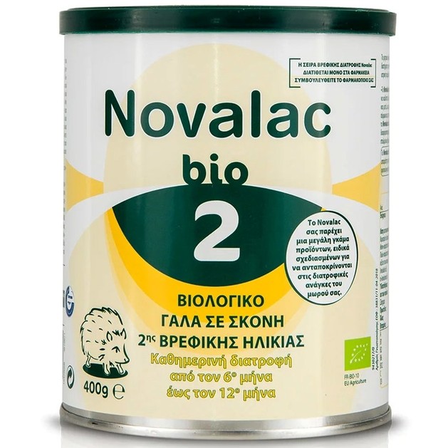 Novalac Bio 2 Βιολογικό Γάλα σε Σκόνη 2ης Βρεφικής Ηλικίας από τον 6ο Έως τον 12ο Μήνα 400gr Novalac Bio 2 Βιολογικό Γάλα σε Σκόνη 2ης Βρεφικής Ηλικίας από τον 6ο Έως τον 12ο Μήνα 400gr