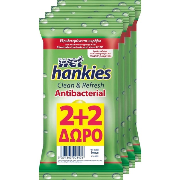Wet Hankies Antibacterial Lemon Αλκοολούχα Αντιβακτηριδιακά Μαντήλια 2+2 Δώρο, 4 x 15 τεμάχια Wet Hankies Antibacterial Lemon Αλκοολούχα Αντιβακτηριδιακά Μαντήλια 2+2 Δώρο, 4 x 15 τεμάχια