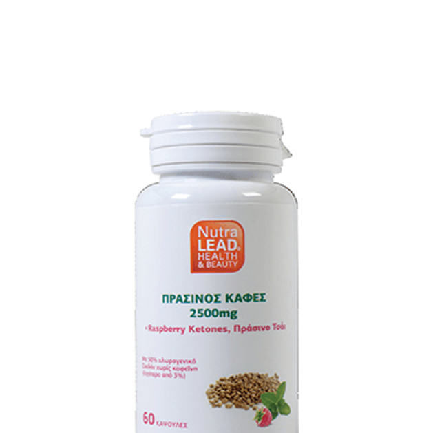 Nutralead Πράσινος Καφές + Centella Asiatica 90 κάψουλες Nutralead Πράσινος Καφές + Centella Asiatica 90 κάψουλες