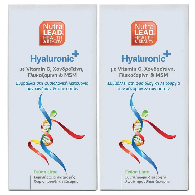 Nutralead Hyaluronic Plus 1+1 Δώρο 2x50ml Nutralead Hyaluronic Plus 1+1 Δώρο 2x50ml