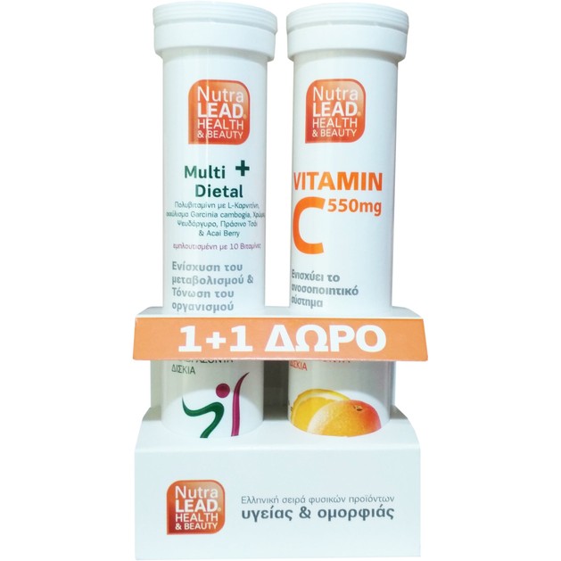 Nutralead Πακέτο Προσφοράς Multi+Dietal Συμπλήρωμα Διατροφής Τόνωσης του Οργανισμού 20Effer.tabs & Vitamin C 550mg 20Effer.tabs Nutralead Πακέτο Προσφοράς Multi+Dietal Συμπλήρωμα Διατροφής Τόνωσης του Οργανισμού 20Effer.tabs & Vitamin C 550mg 20Effer.tabs