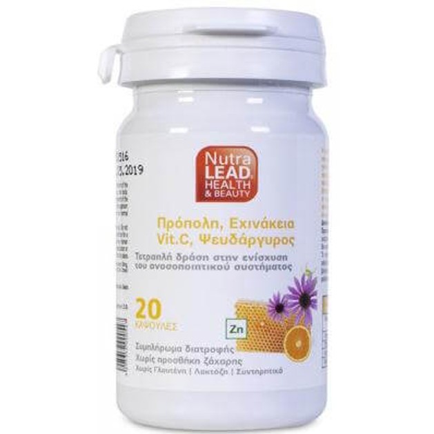 Nutralead Πρόπολη, Εχινάκεια, Βιταμίνη C & Ψευδάργυρος 20 Κάψουλες Nutralead Πρόπολη, Εχινάκεια, Βιταμίνη C & Ψευδάργυρος 20 Κάψουλες