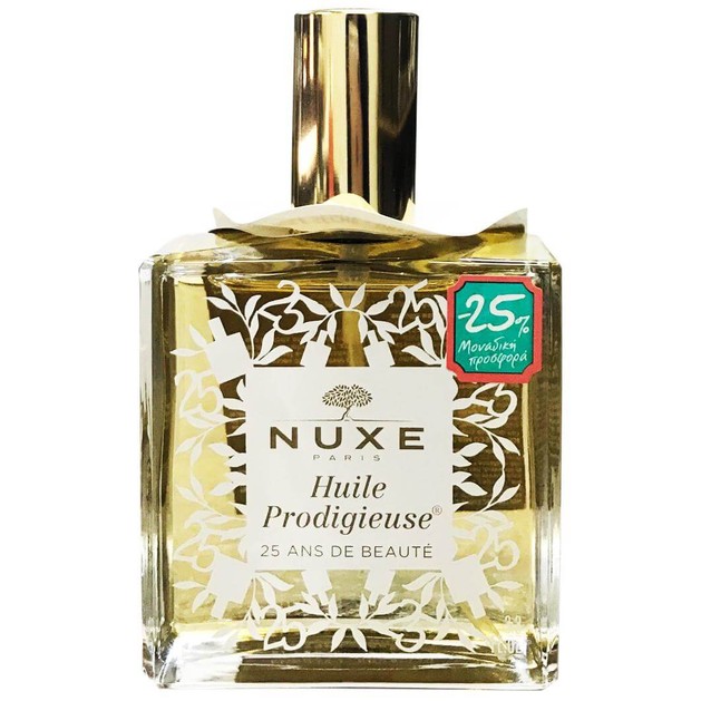 Nuxe Promo Huile Prodigieuse 25Ans De Beaute 100ml Promo -25% Nuxe Promo Huile Prodigieuse 25Ans De Beaute 100ml Promo -25%