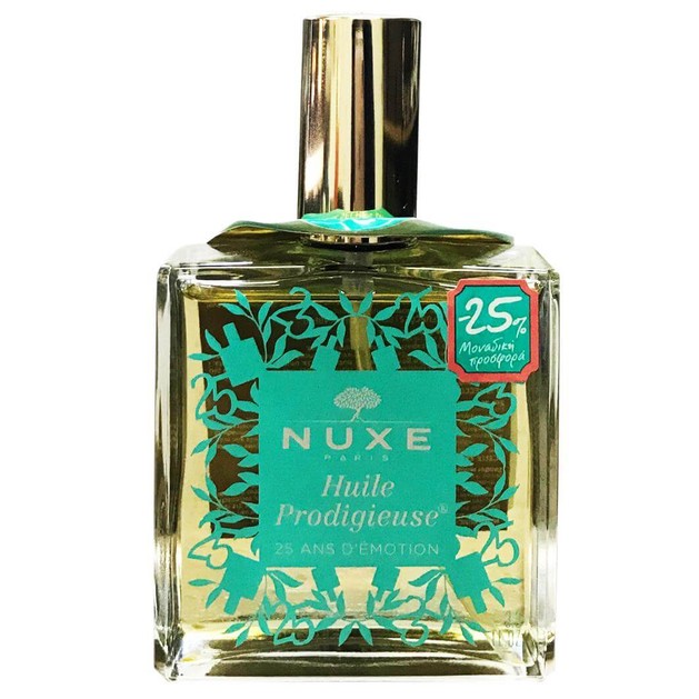 Nuxe Promo Huile Prodigieuse 25Ans D\'Emotion 100ml Promo -25% Nuxe Promo Huile Prodigieuse 25Ans D\'Emotion 100ml Promo -25%