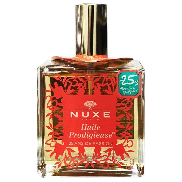 Nuxe Promo Huile Prodigieuse 25Ans De Passion 100ml Promo -25% Nuxe Promo Huile Prodigieuse 25Ans De Passion 100ml Promo -25%