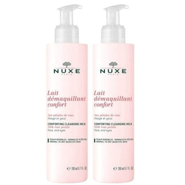 Nuxe Lait Demaquillant Confort Ήπιο Γαλάκτωμα Καθαρισμού & Ντεμακιγιάζ με Ροδοπέταλα 200ml 1+1 Δωρό Nuxe Lait Demaquillant Confort Ήπιο Γαλάκτωμα Καθαρισμού & Ντεμακιγιάζ με Ροδοπέταλα 200ml 1+1 Δωρό