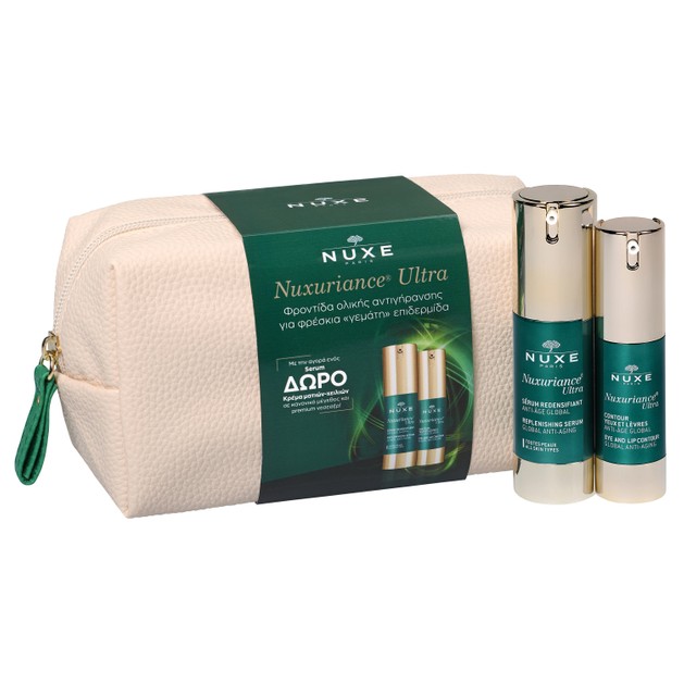 Nuxe Πακέτο Προσφοράς Nuxuriance Ultra Serum 30ml & Δώρο Nuxuriance Ultra Yeux et Levres 15ml Nuxe Πακέτο Προσφοράς Nuxuriance Ultra Serum 30ml & Δώρο Nuxuriance Ultra Yeux et Levres 15ml