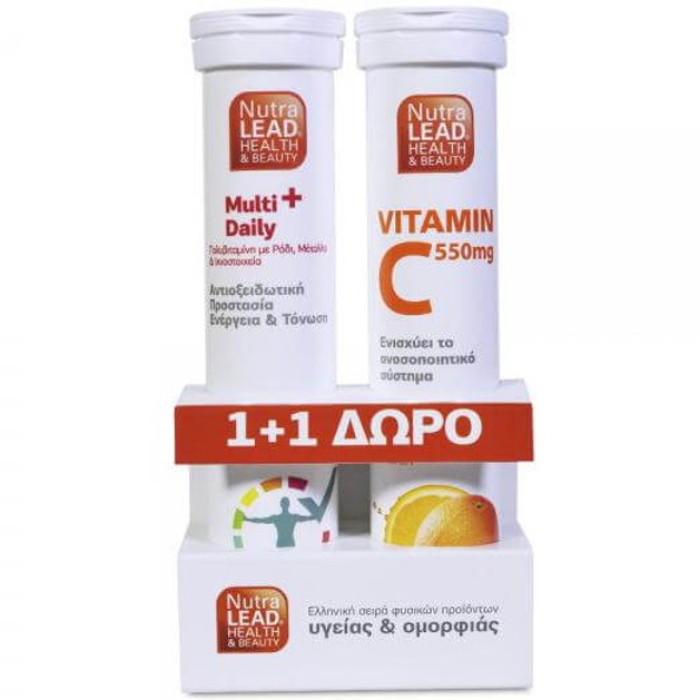 Nutralead Multi+ Daily 20 Aναβρ. Δισκία + Δώρο Βιταμίνη C 550mg 20 Aναβρ. Δισκία Nutralead Multi+ Daily 20 Aναβρ. Δισκία + Δώρο Βιταμίνη C 550mg 20 Aναβρ. Δισκία