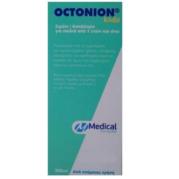 Medical Pq Octonion Σιρόπι γιά Λαιμό - Μπούκωμα Παιδικό 200ml Medical Pq Octonion Σιρόπι γιά Λαιμό - Μπούκωμα Παιδικό 200ml